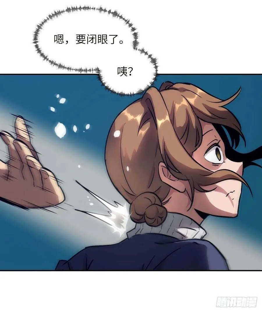 034 地狱特训 第36页