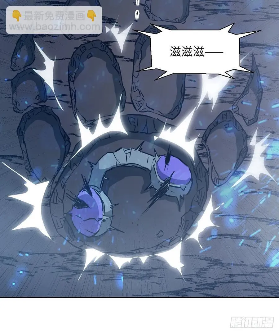 034 地狱特训 第72页