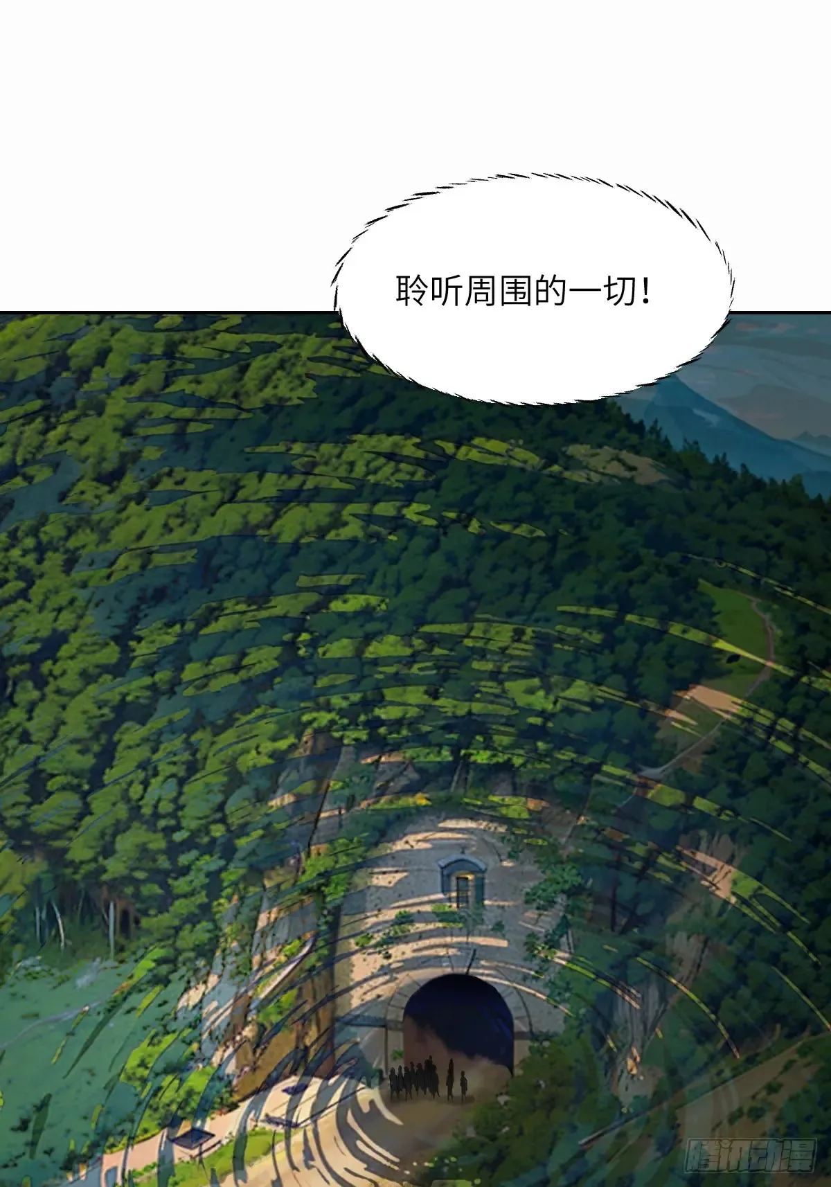 040 作弊 第8页