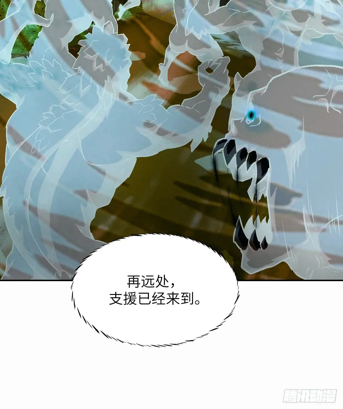 040 作弊 第12页