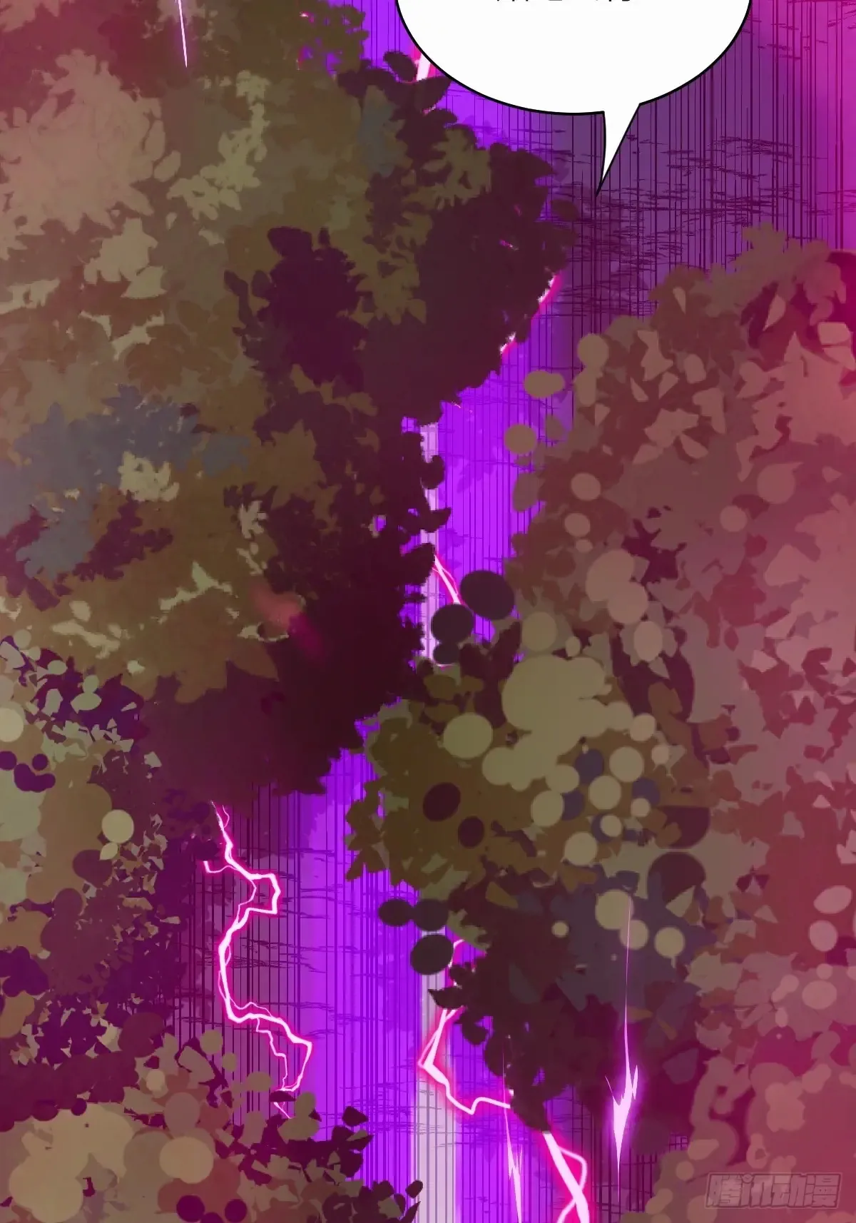 040 作弊 第39页