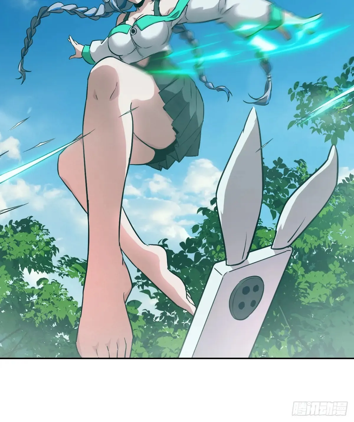 042 死守赛场 第42页