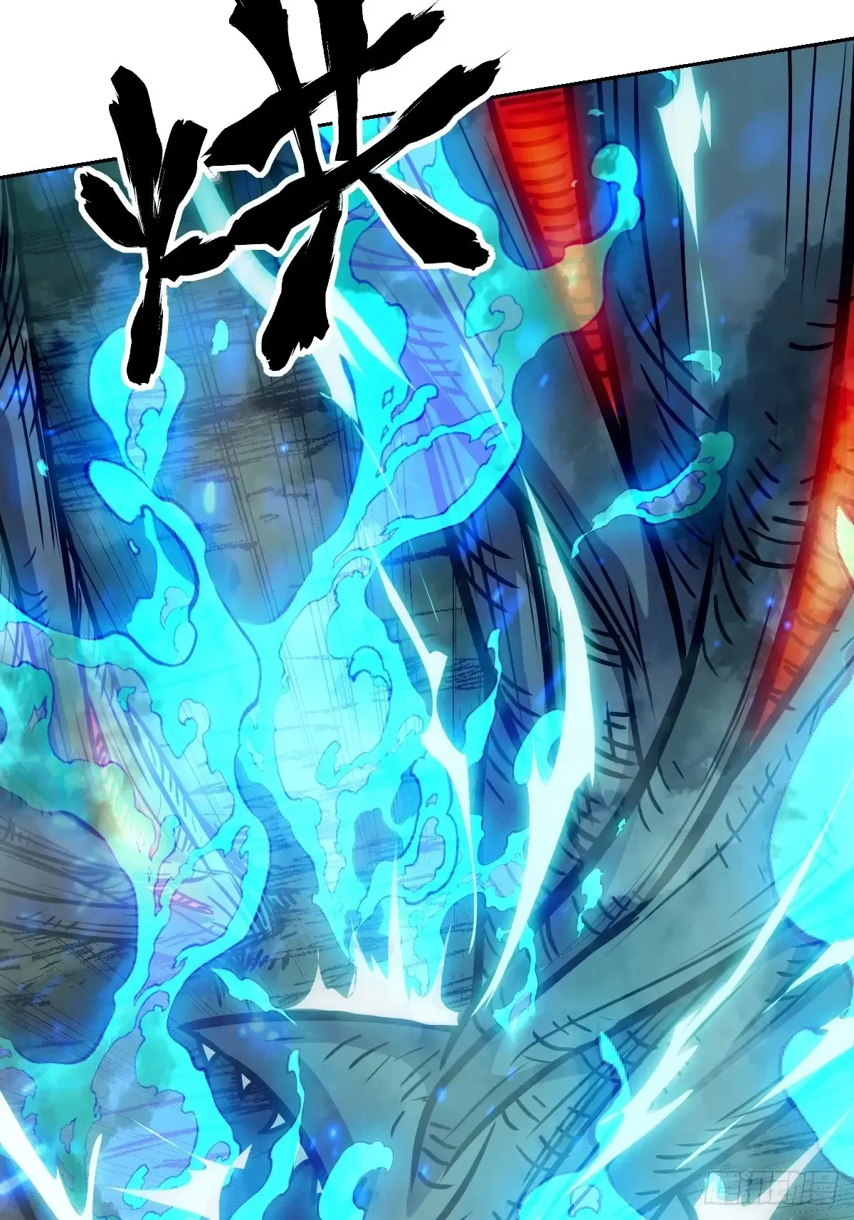 049 所有人看清楚 第46页