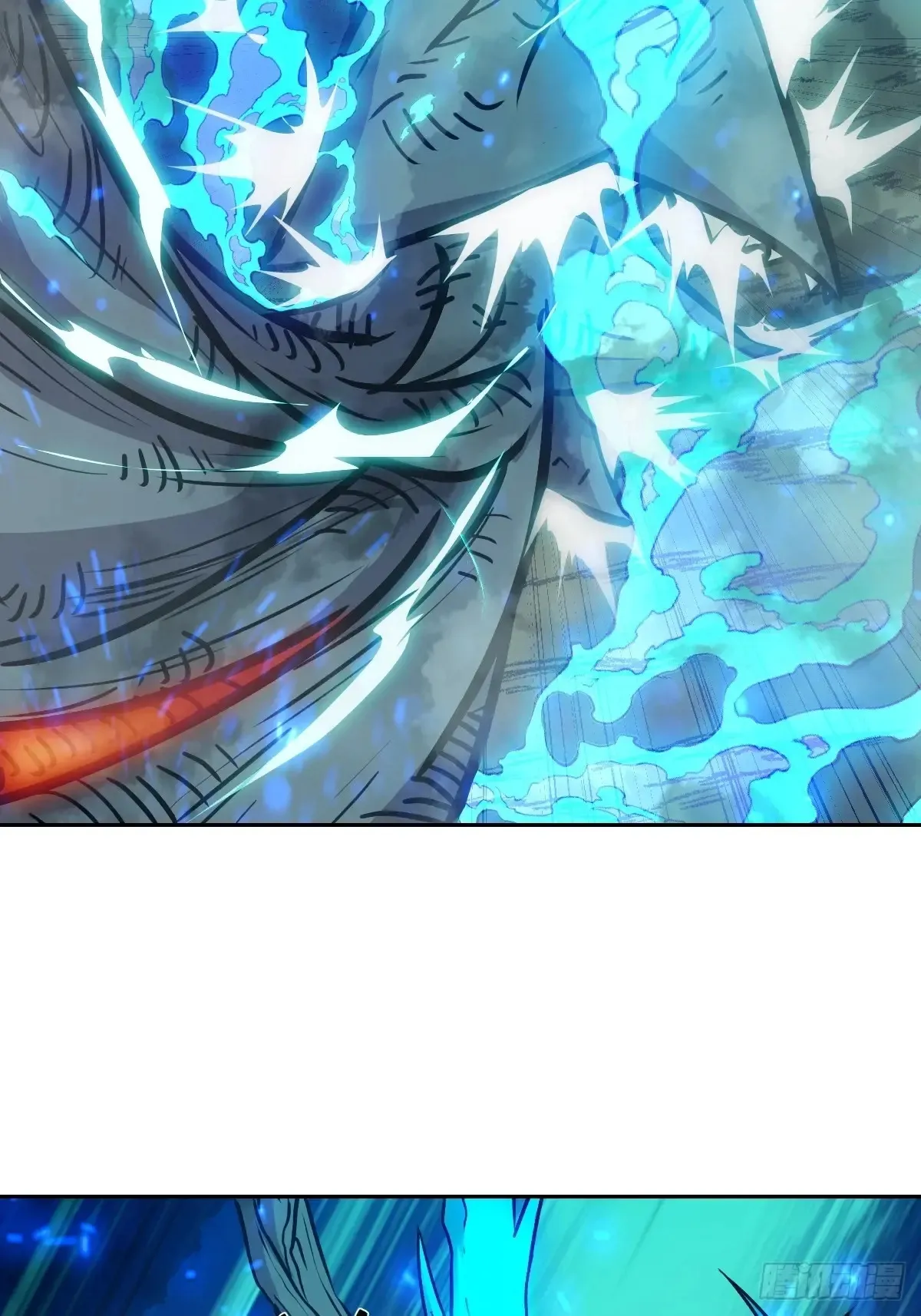 049 所有人看清楚 第47页