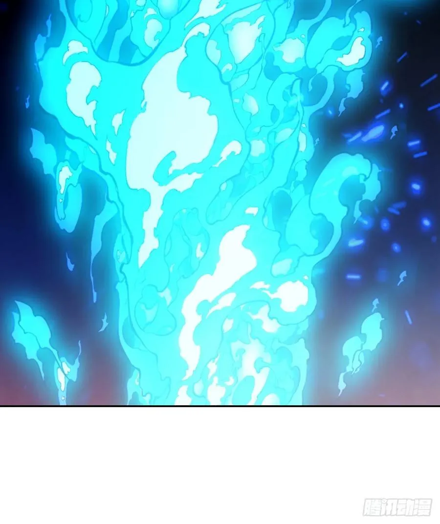 050 噬人炎狱 第54页