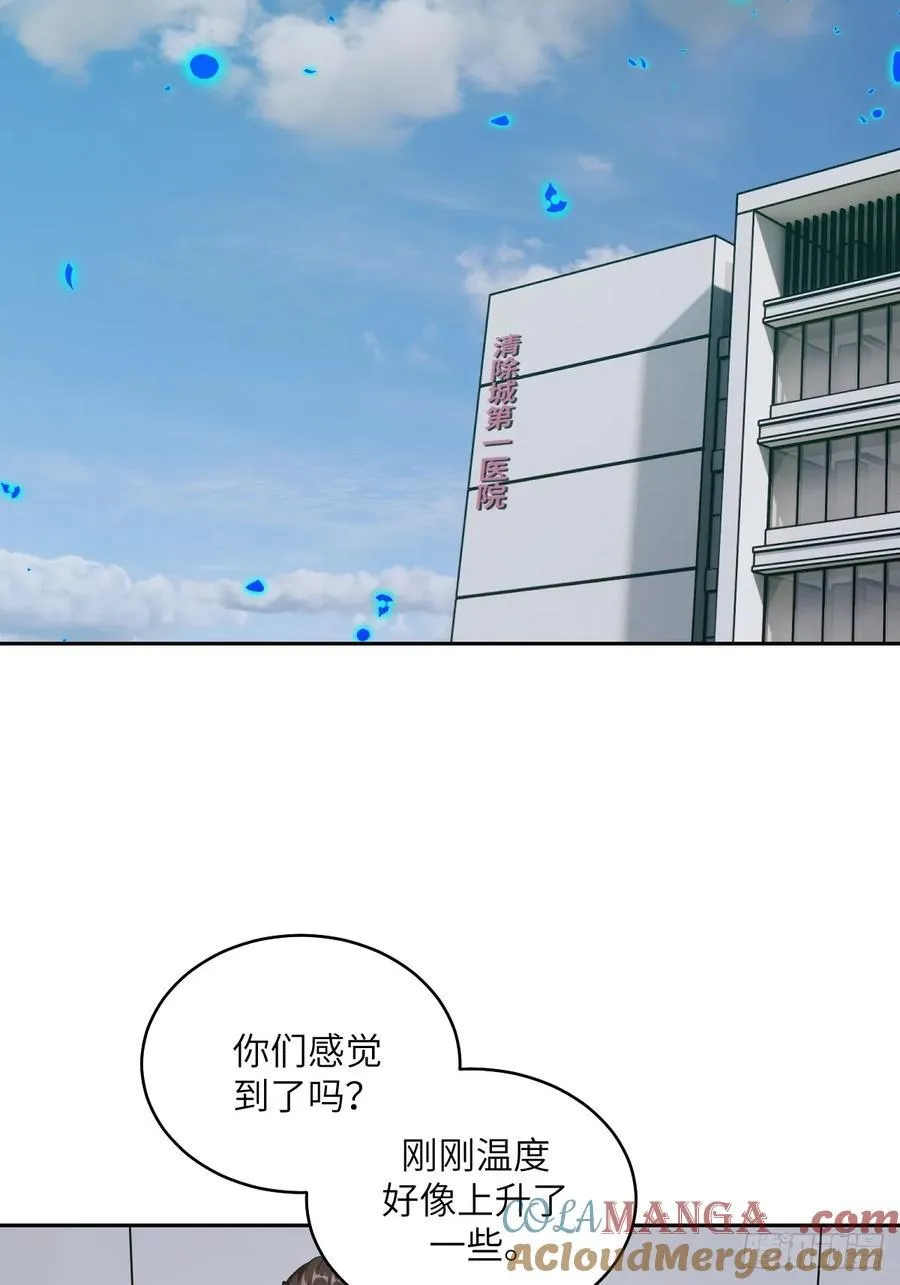 054 宫小霓 第70页