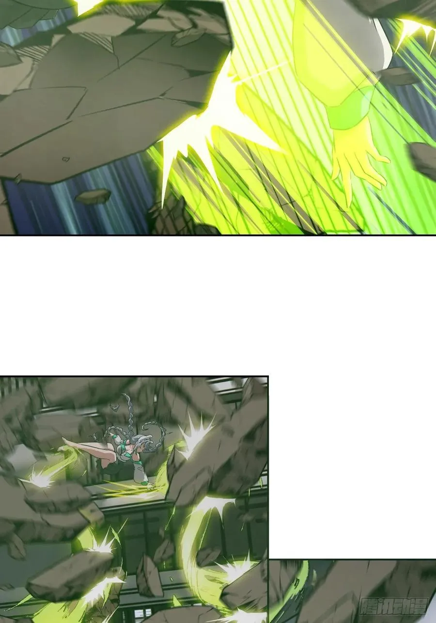 056 世界没有奇迹 第8页