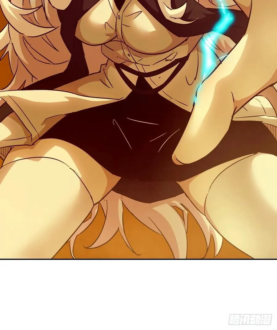 057 救援任务 第36页