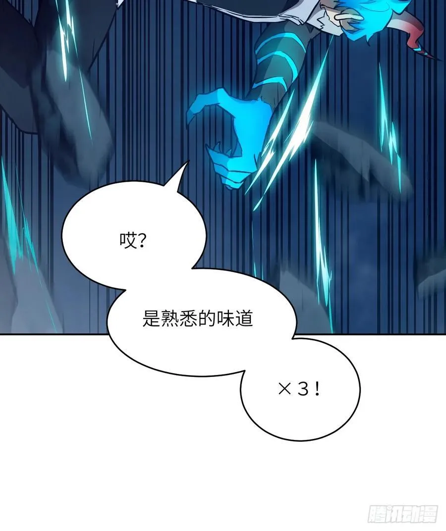 061 我的交通工具 第48页