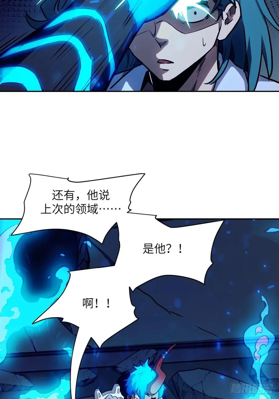 061 我的交通工具 第57页