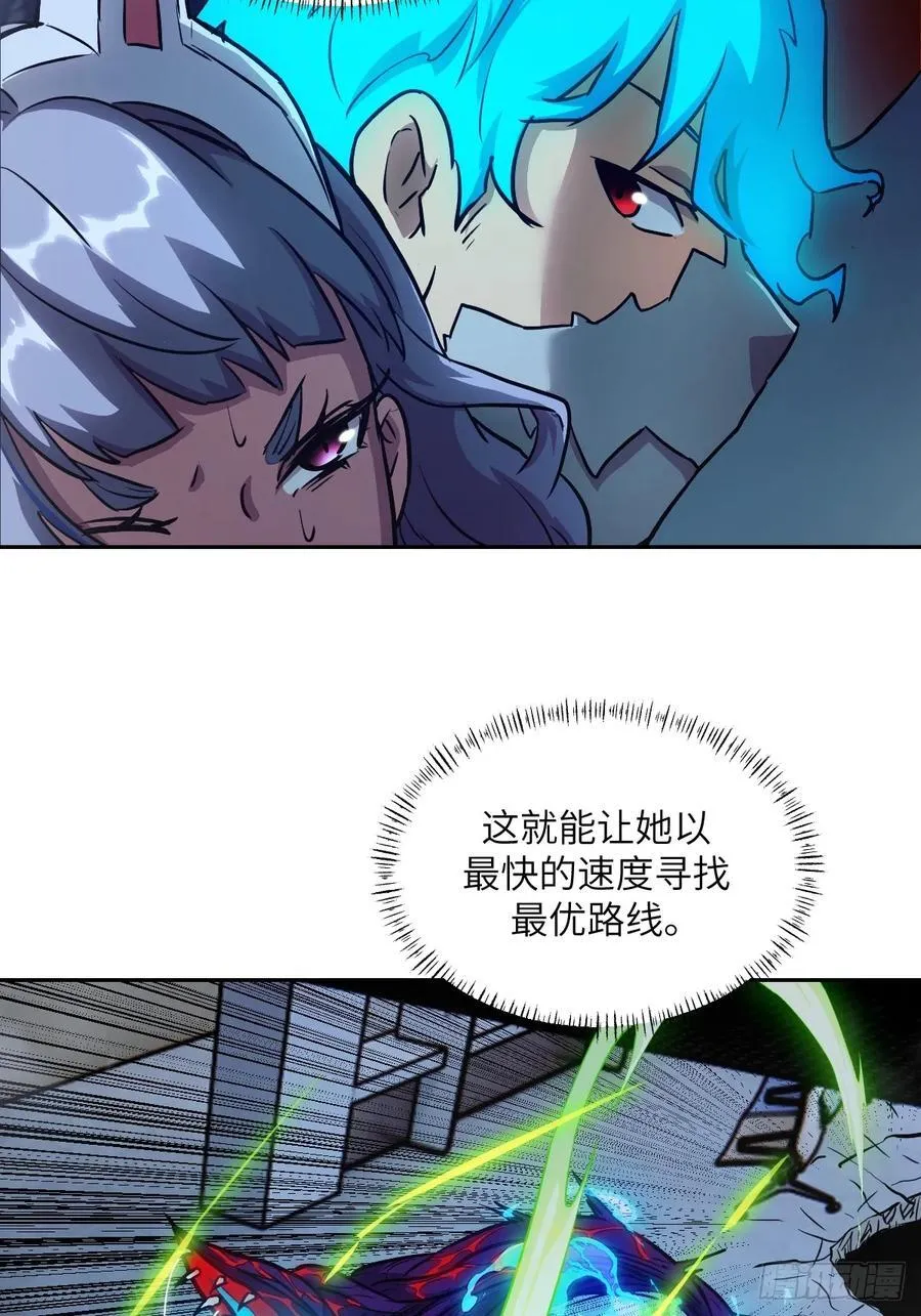 062 钓鱼 第15页