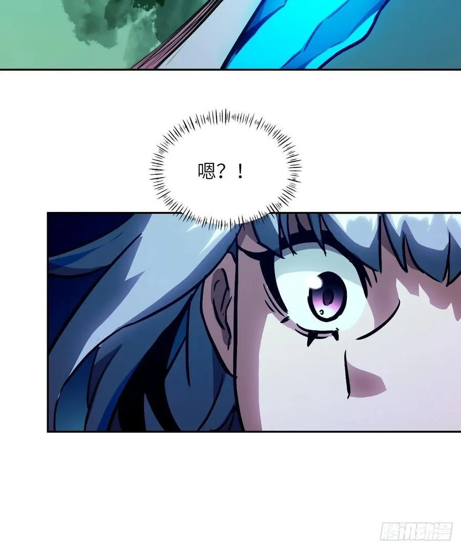 062 钓鱼 第24页