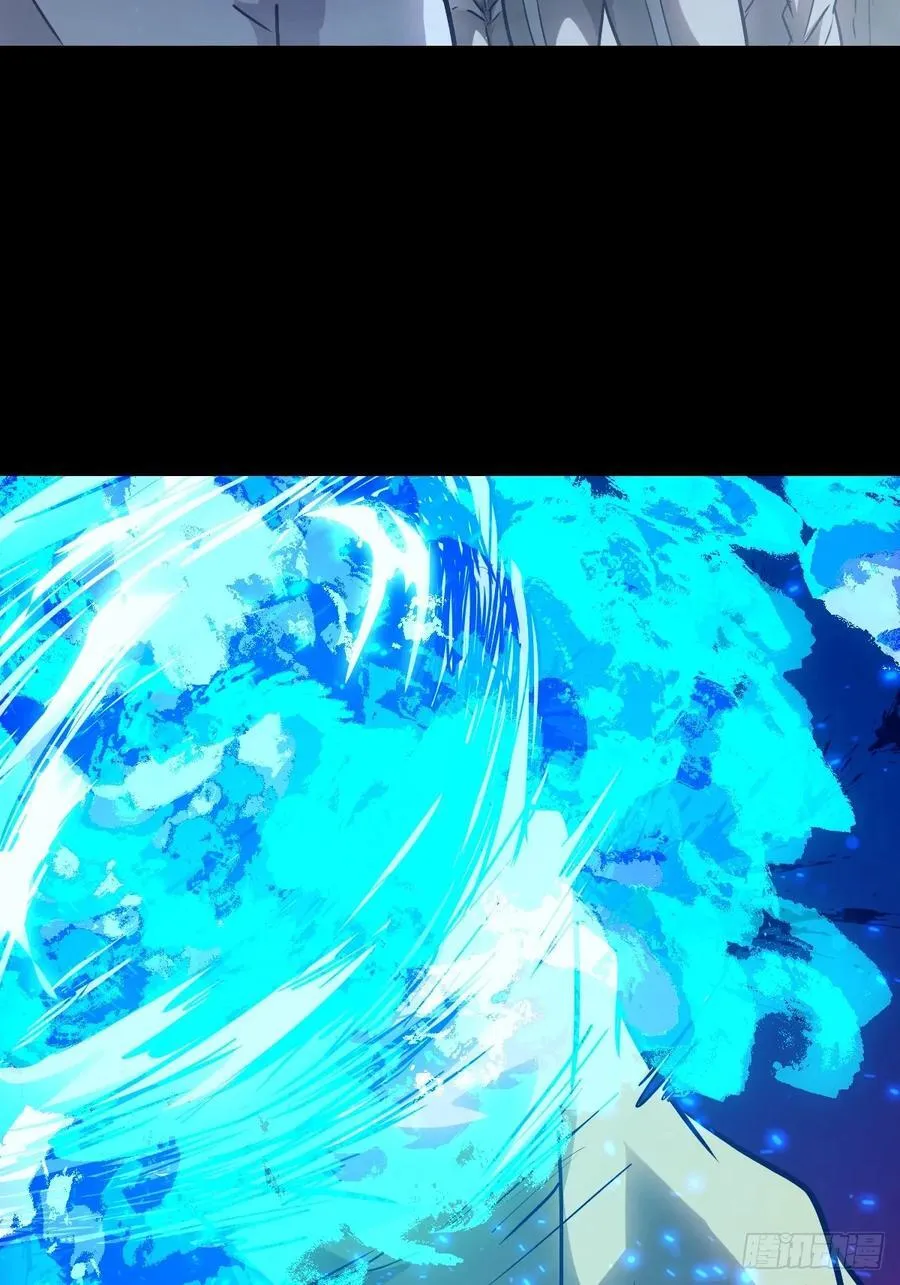 064地狱之火 第8页