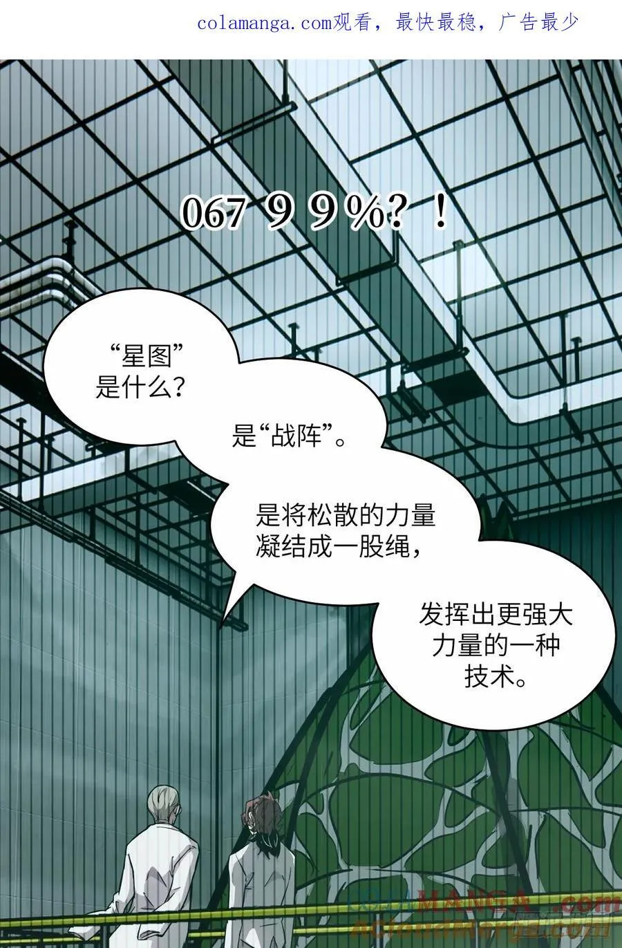 067 99_! 第1页