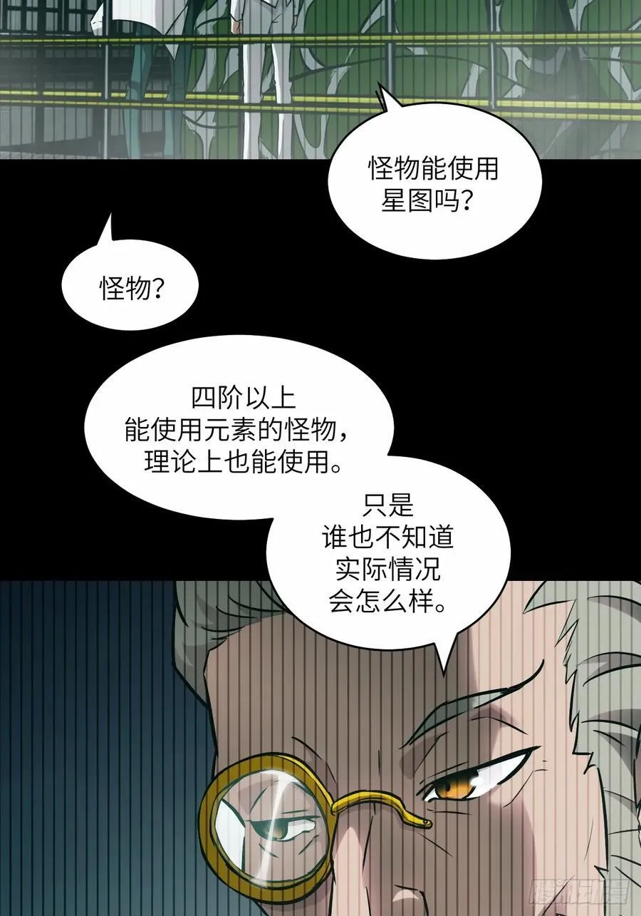 067 99_! 第2页