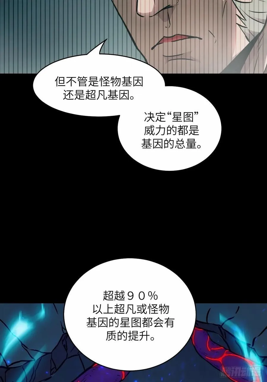 067 99_! 第3页