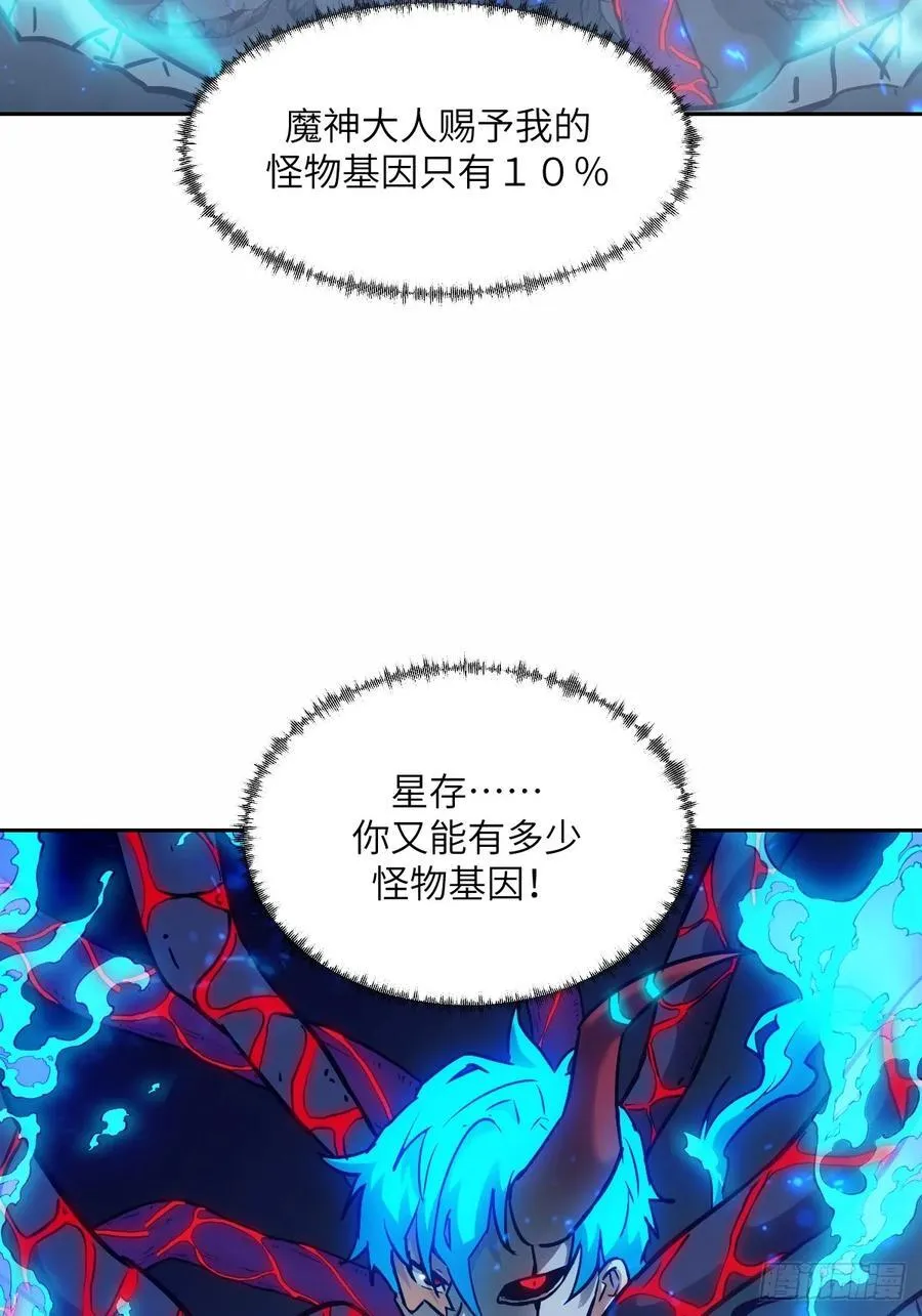 067 99_! 第5页