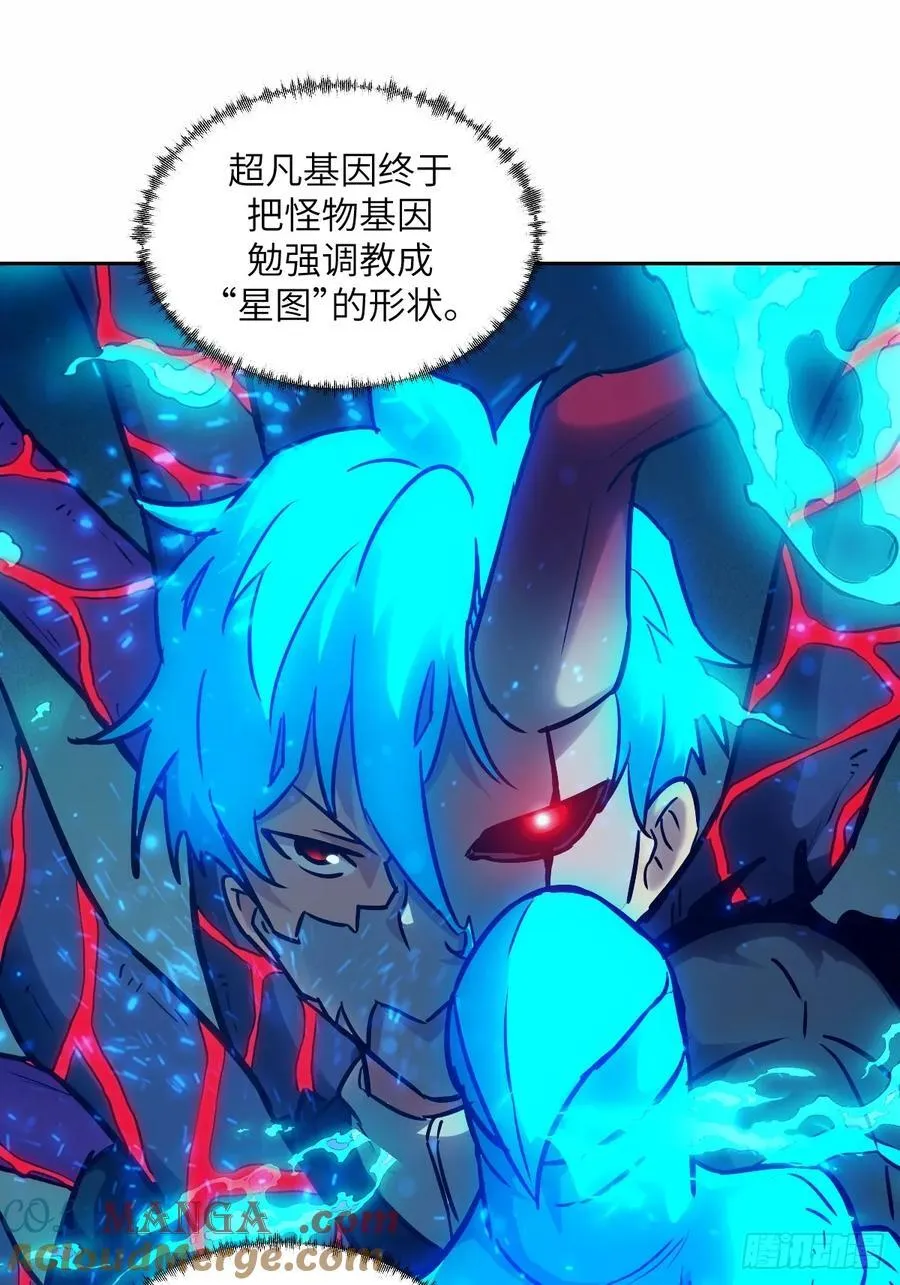 067 99_! 第7页