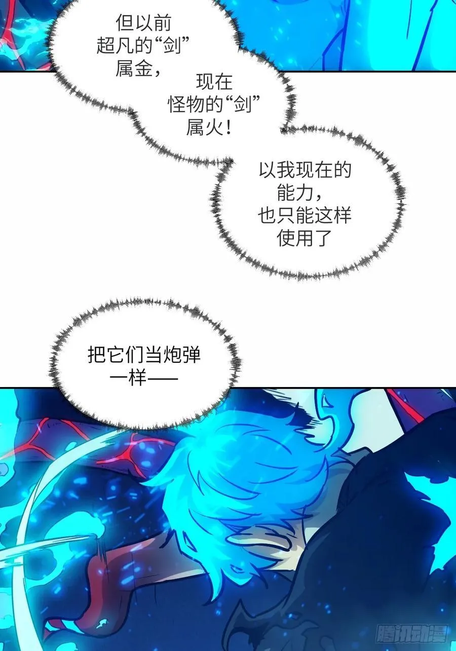 067 99_! 第8页
