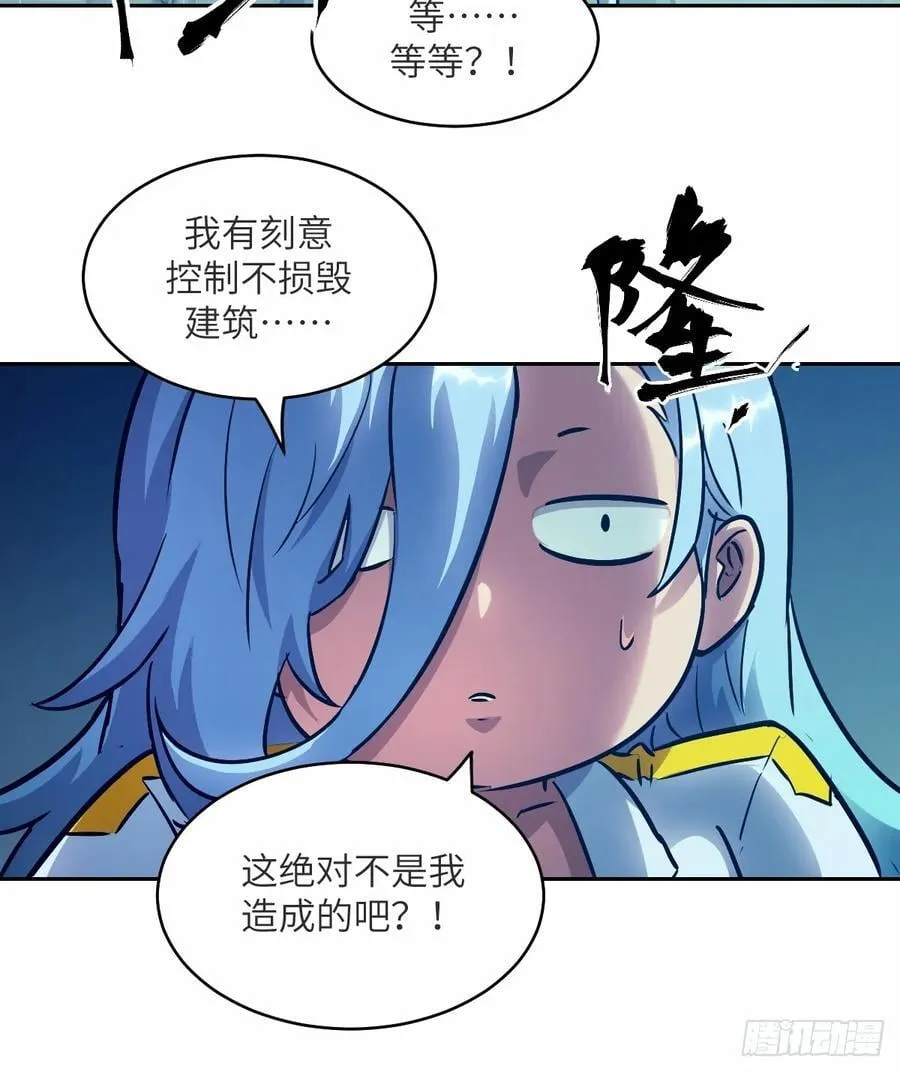 067 99_! 第24页