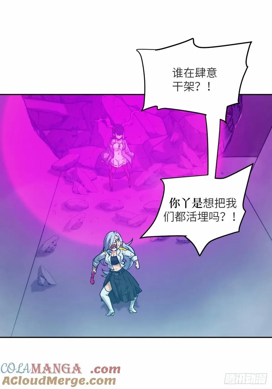 067 99_! 第25页