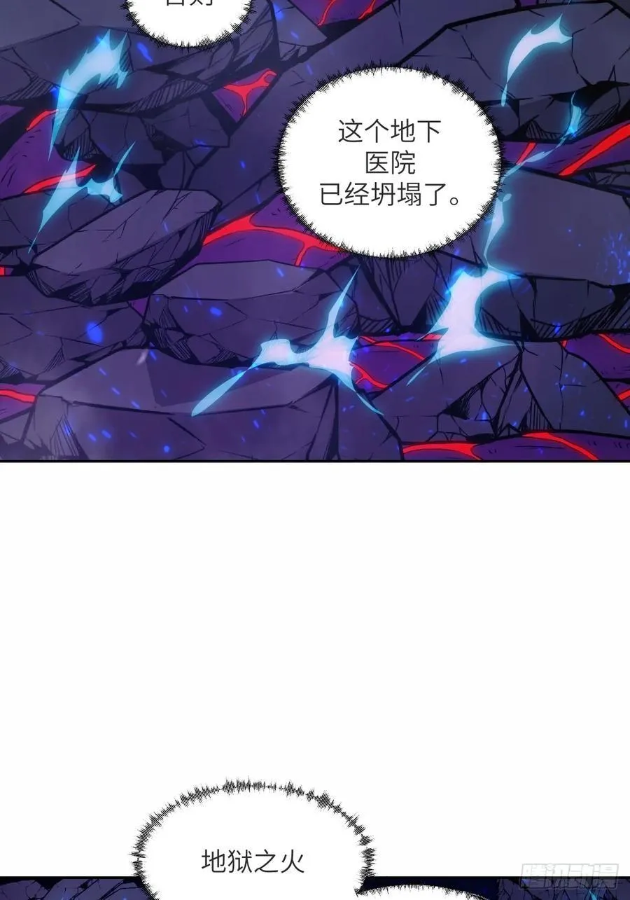 067 99_! 第29页