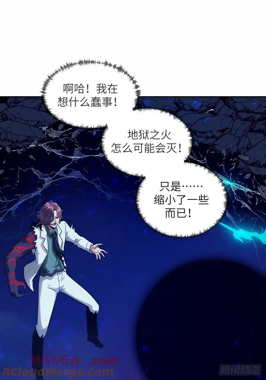 067 99_! 第31页