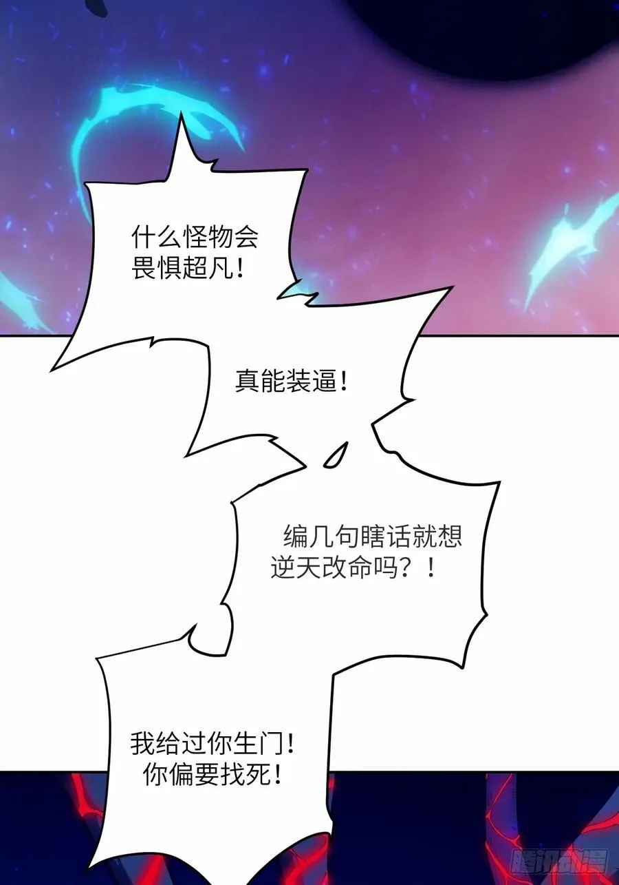 067 99_! 第32页