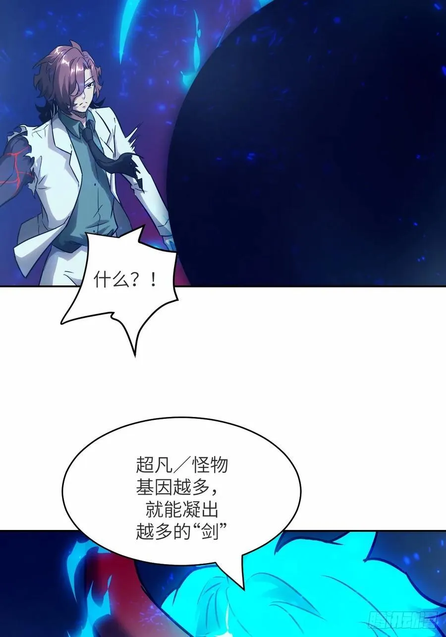 067 99_! 第35页