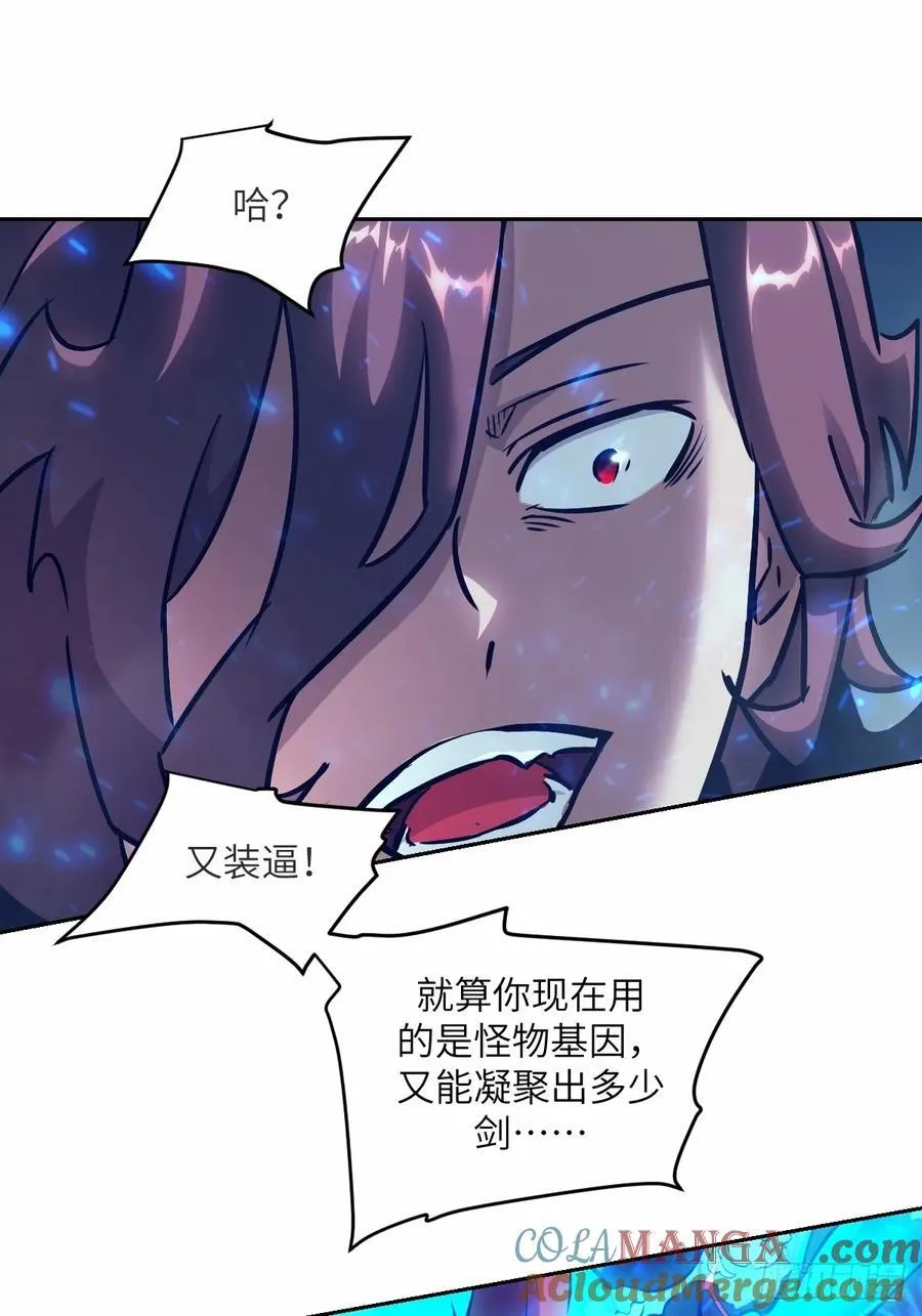 067 99_! 第37页