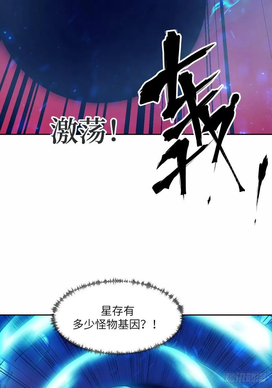 067 99_! 第41页