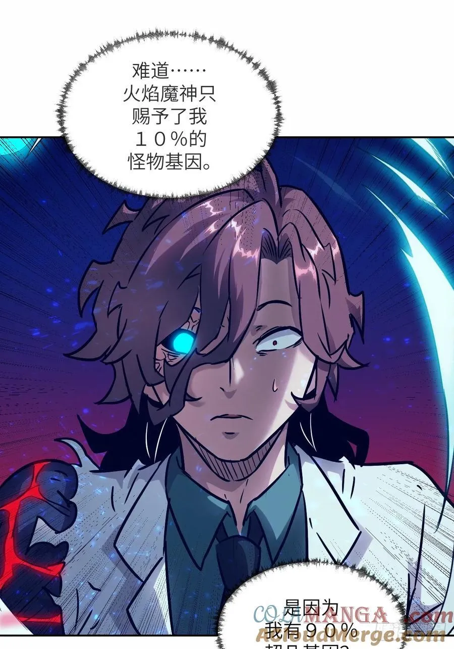 067 99_! 第43页