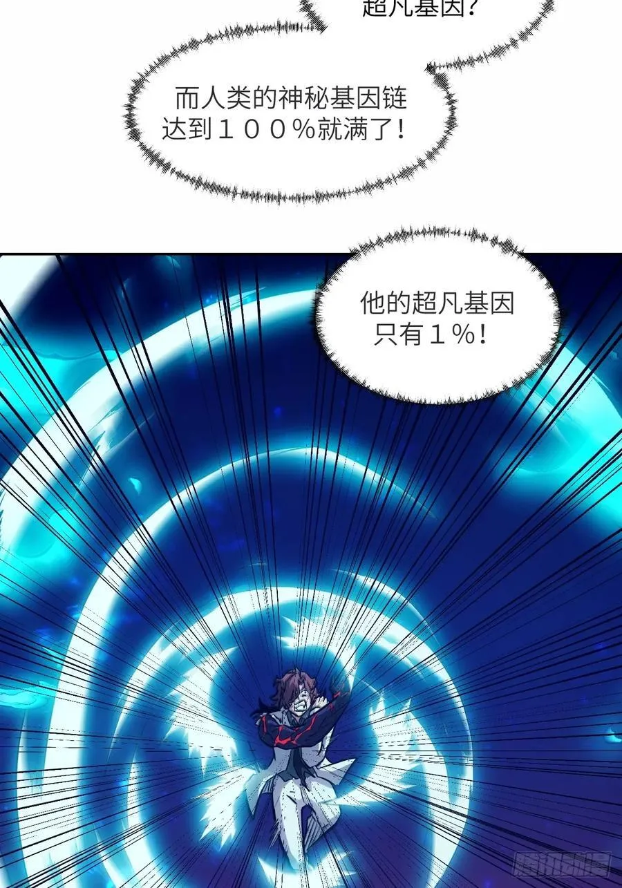 067 99_! 第44页