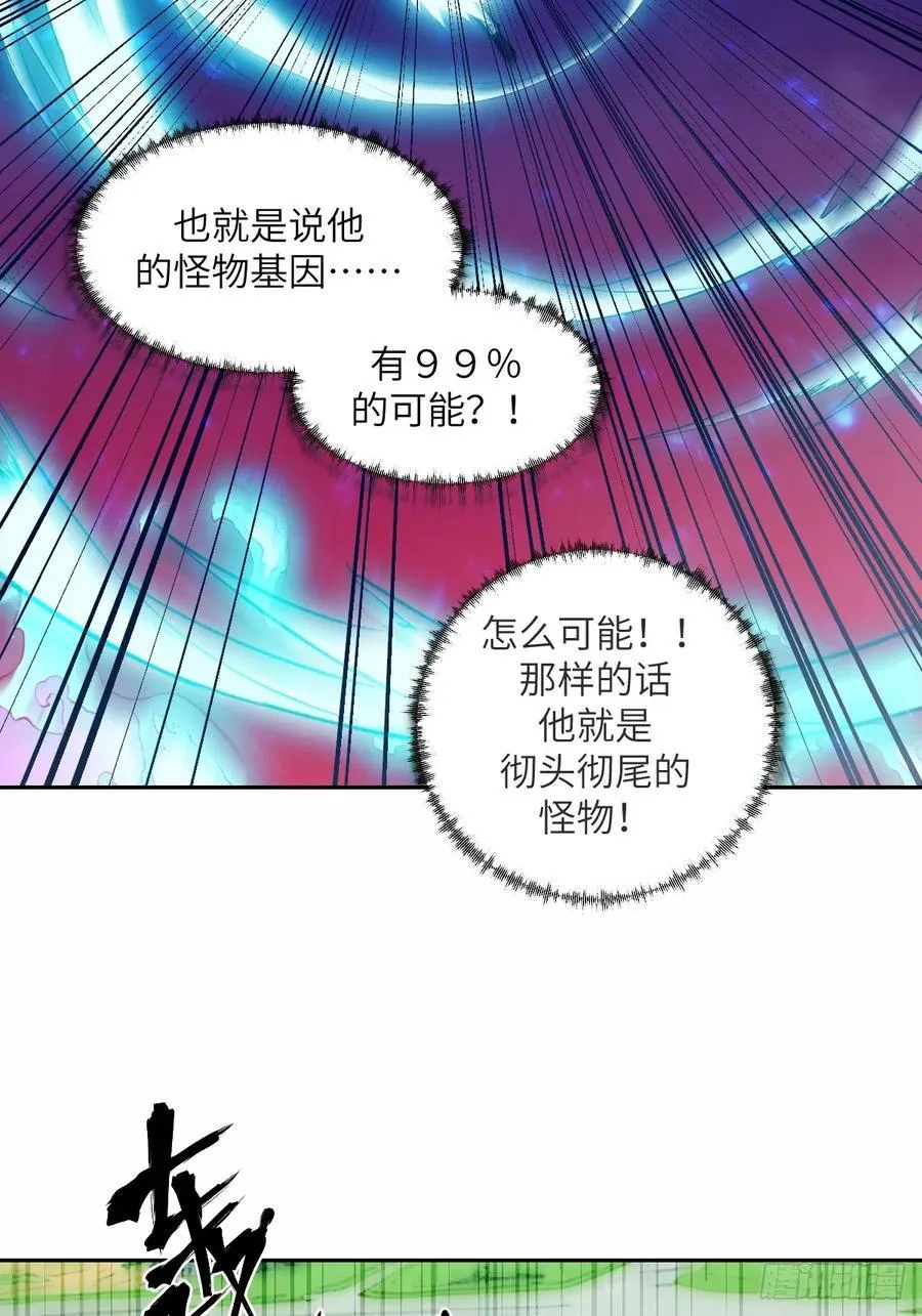 067 99_! 第45页