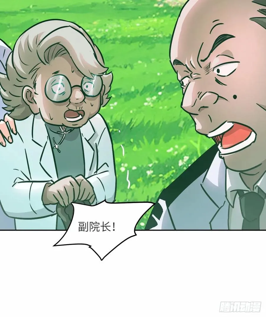 067 99_! 第48页