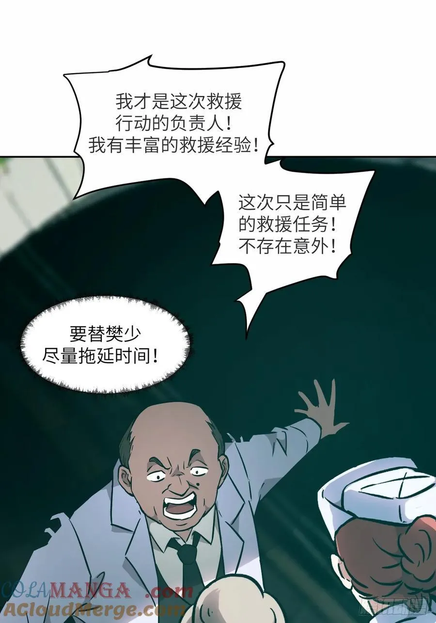 067 99_! 第49页