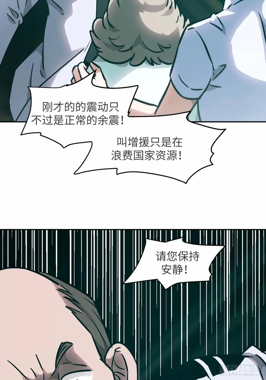 067 99_! 第50页