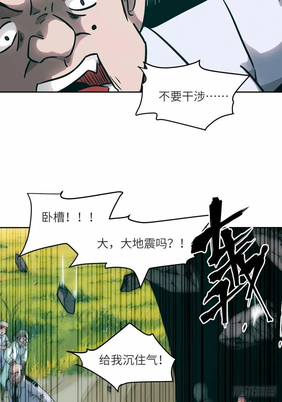 067 99_! 第51页