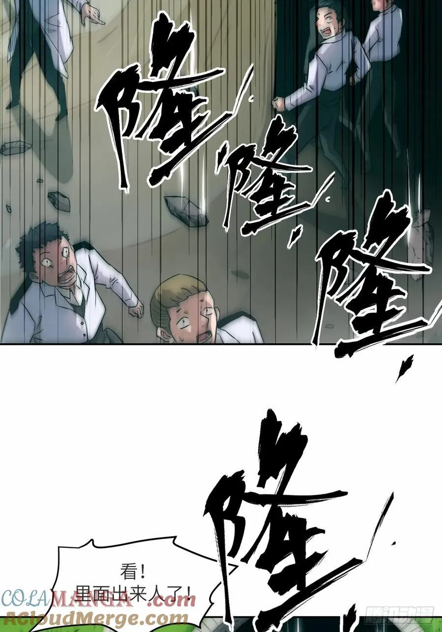 067 99_! 第52页