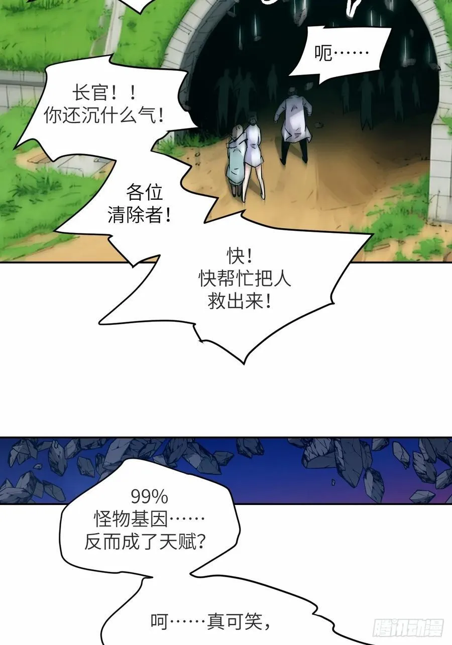 067 99_! 第53页