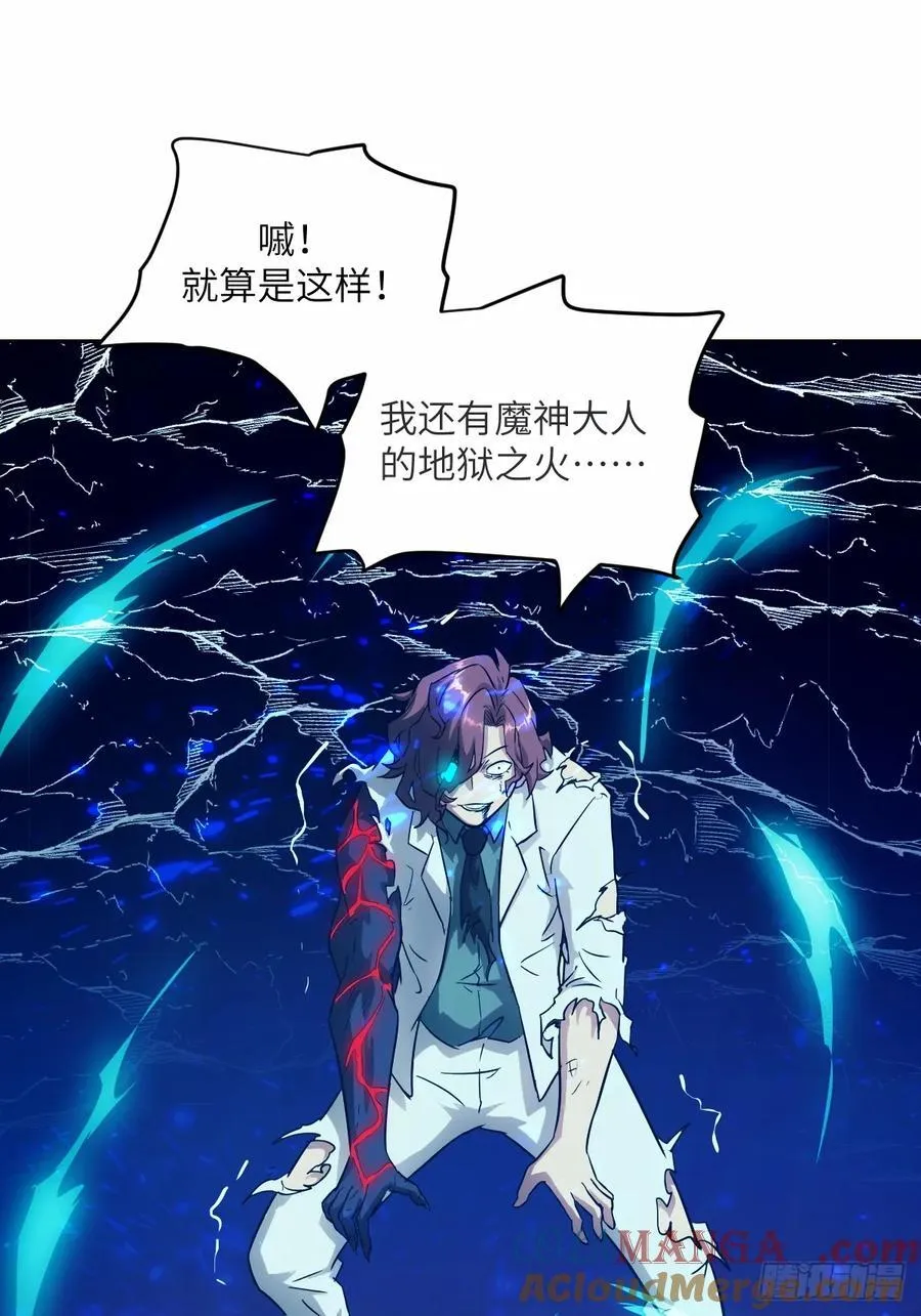 067 99_! 第55页