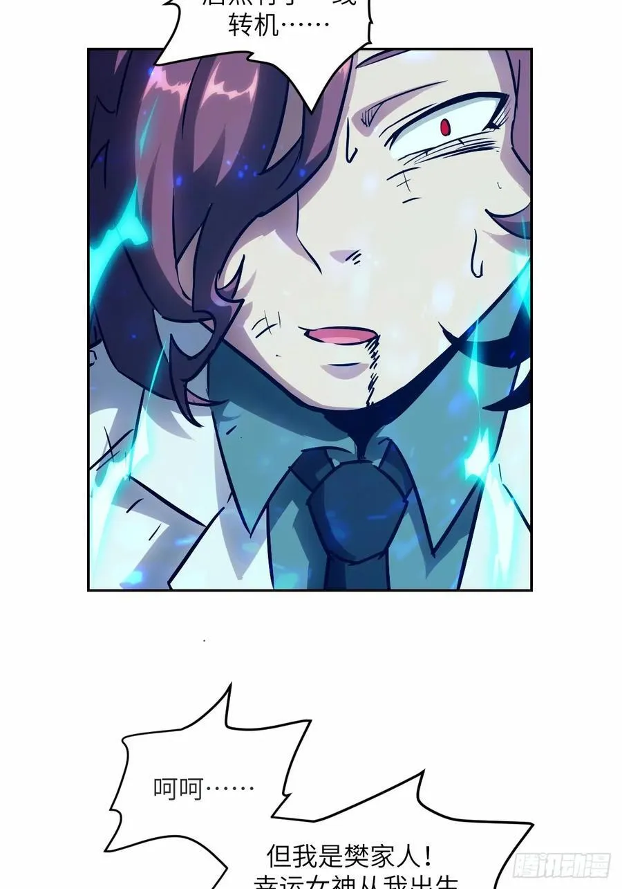 067 99_! 第57页