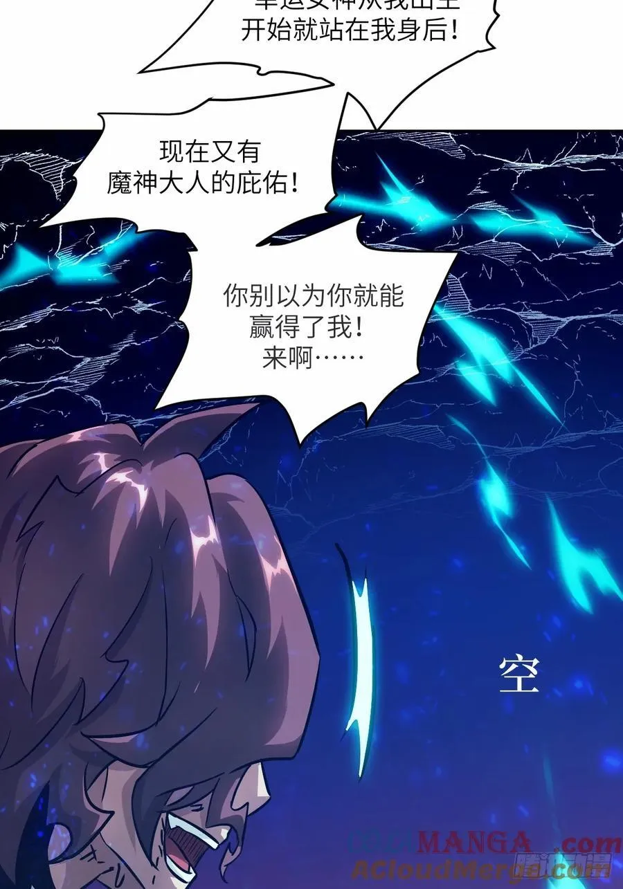 067 99_! 第58页