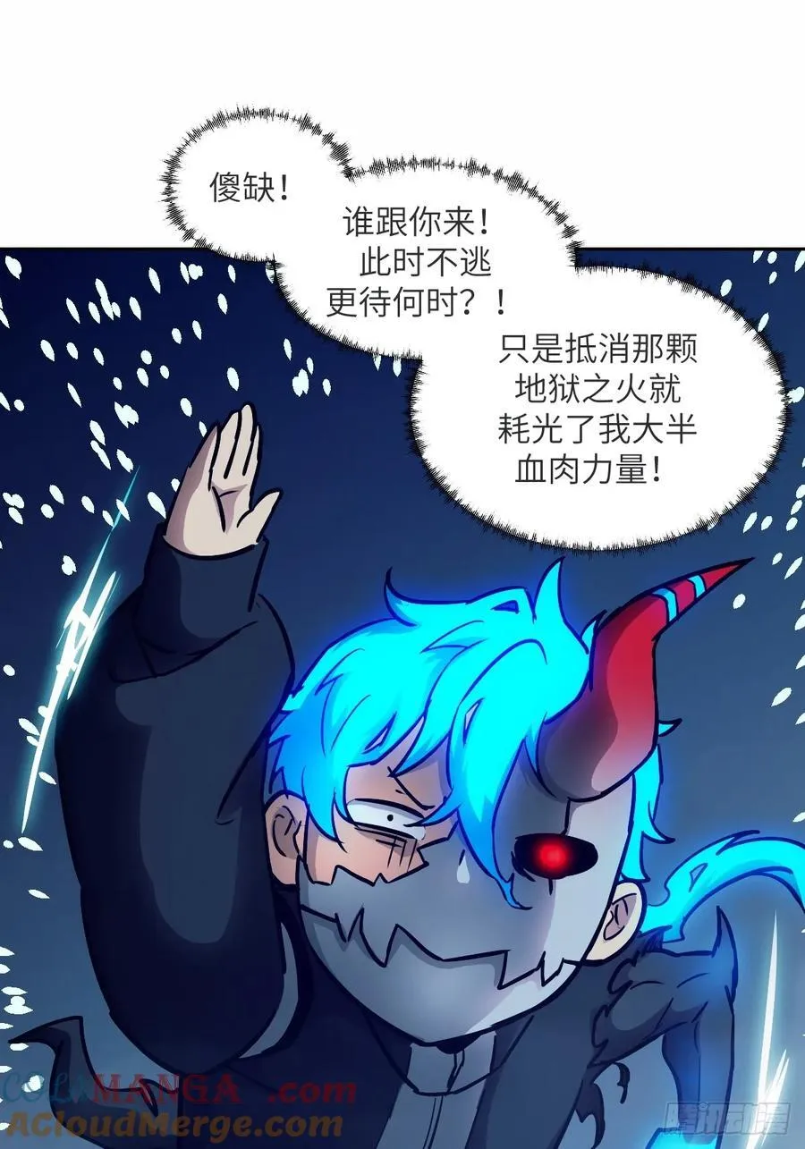 067 99_! 第61页