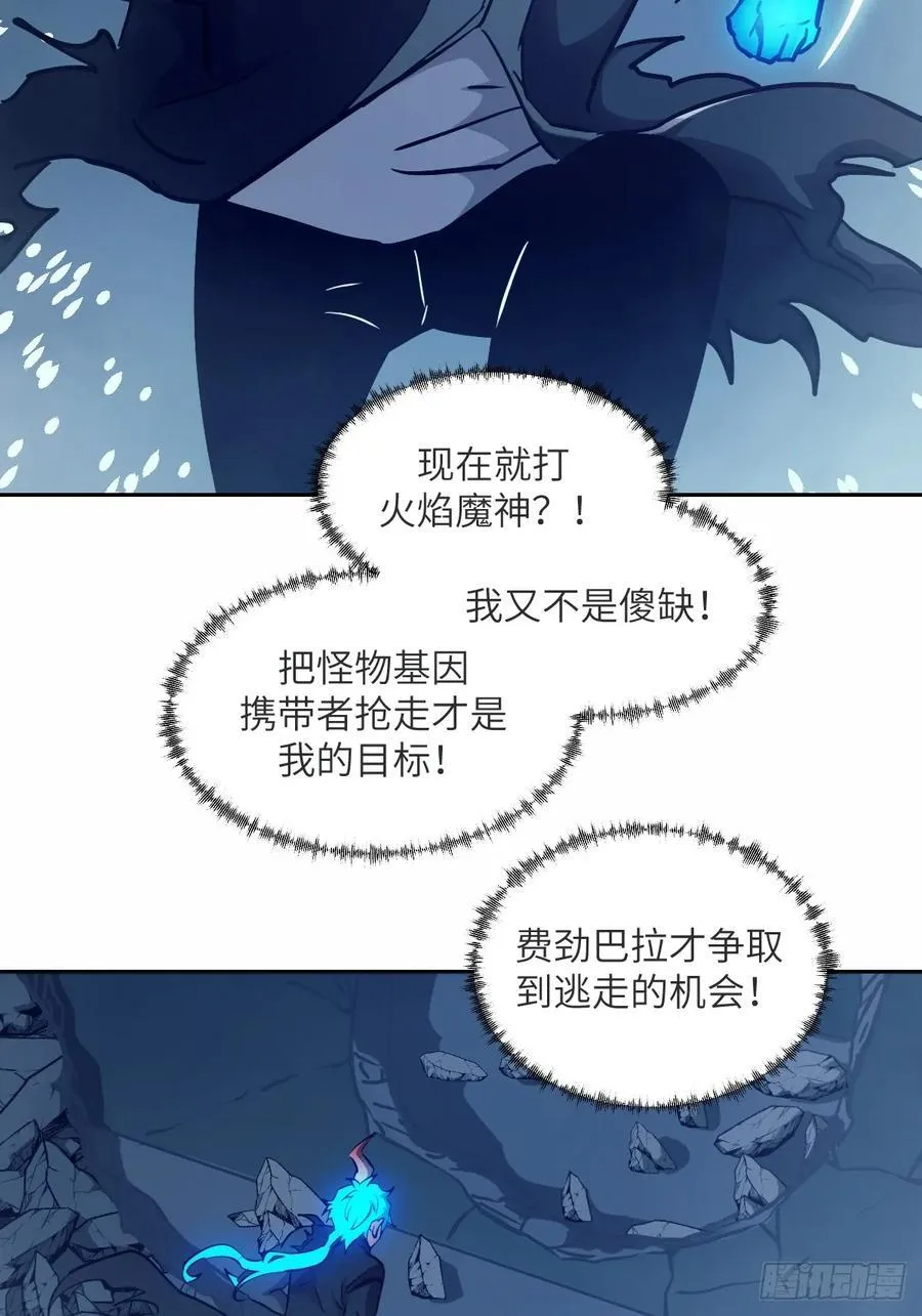 067 99_! 第62页