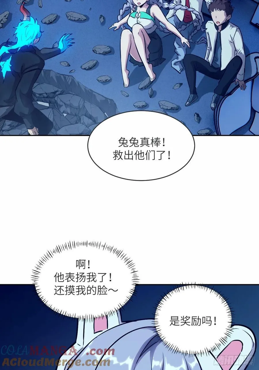 067 99_! 第64页