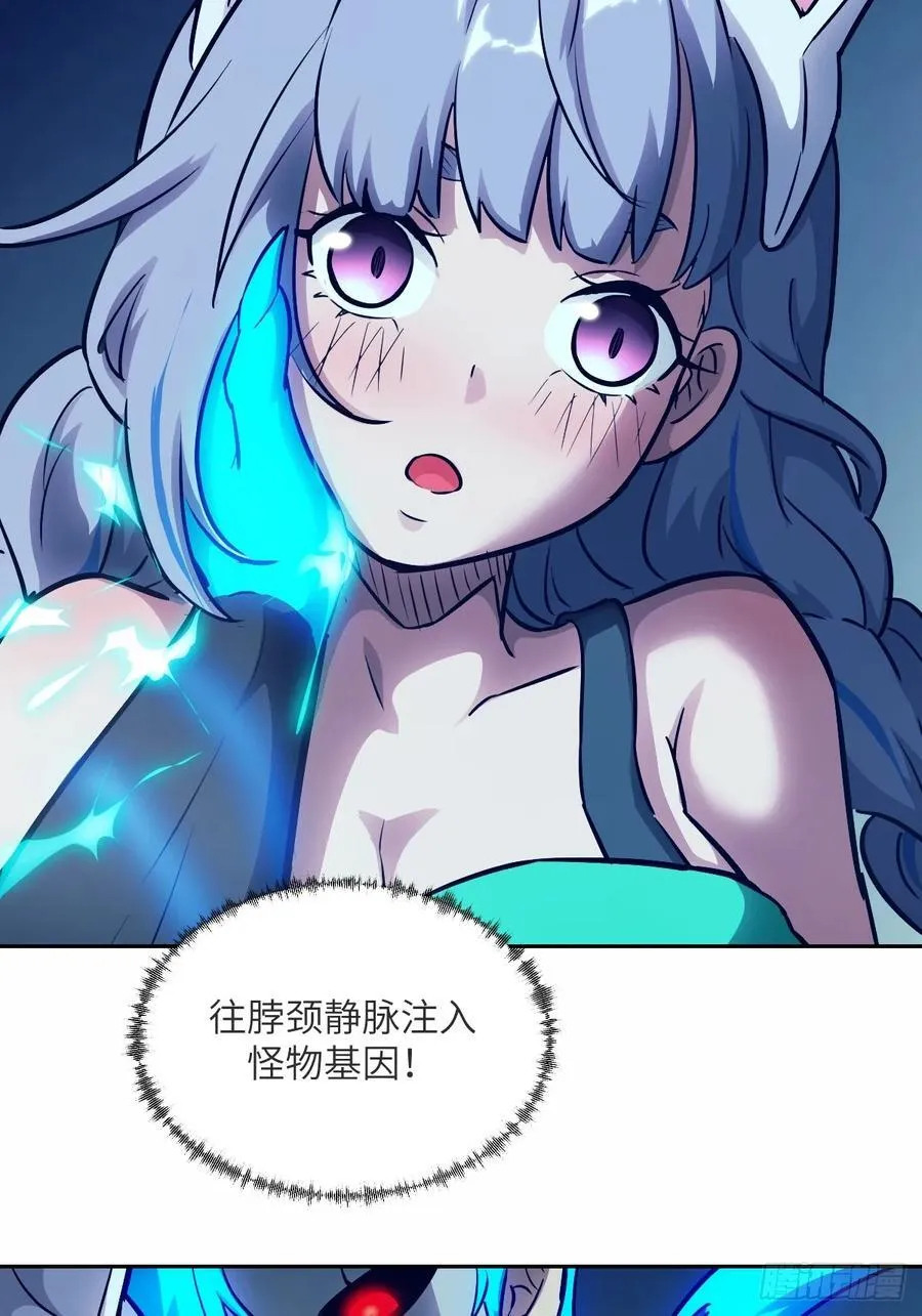 067 99_! 第65页