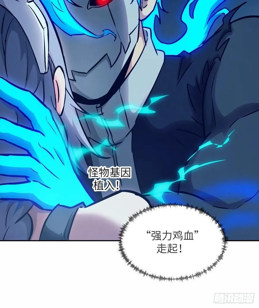 067 99_! 第66页