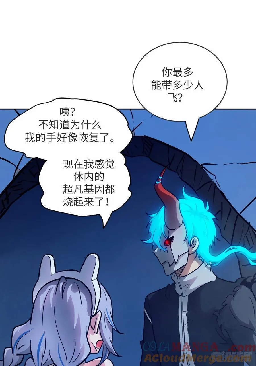 067 99_! 第67页