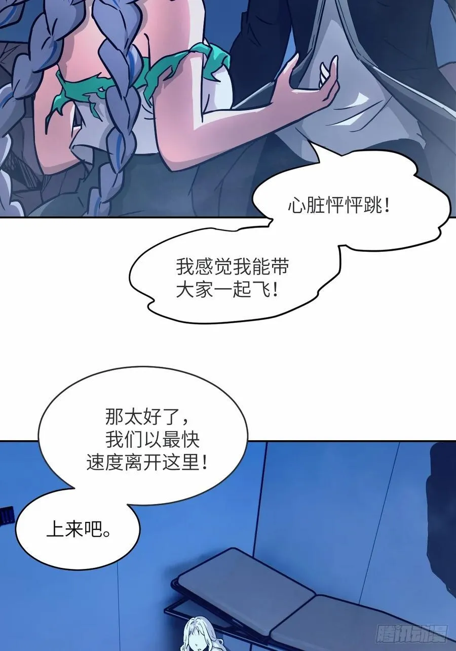 067 99_! 第68页